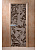 Стеклянная дверь для сауны и бани «Венеция черный жемчуг матовая»